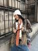 New Trendy Vintage Leopard Print V-Neck Knit Cardigan for Women, Soft and Fuzzy with Drawstring