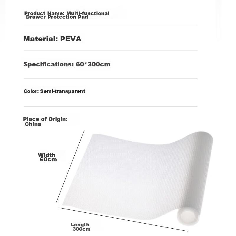 Qinghua PEVA Kitchen Oil-Proof Sticker Drawer Liner, Waterproof Moisture-Proof Shoe Cabinet Dust-Proof Mat, Transparent 60*300cm