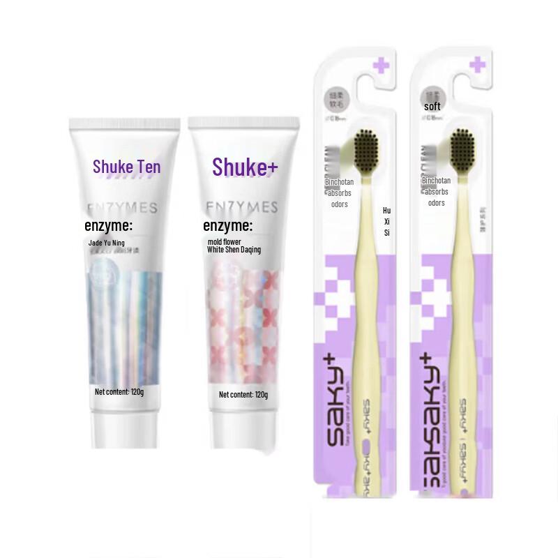Saky Fresh Series Toothbrush & Oral Care Set