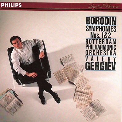 CD BORODIN, GERGIEV; RDM - Borodin;Symphonies 1 & 2 4229962 Philips Digital 1990 Germany Classical Used