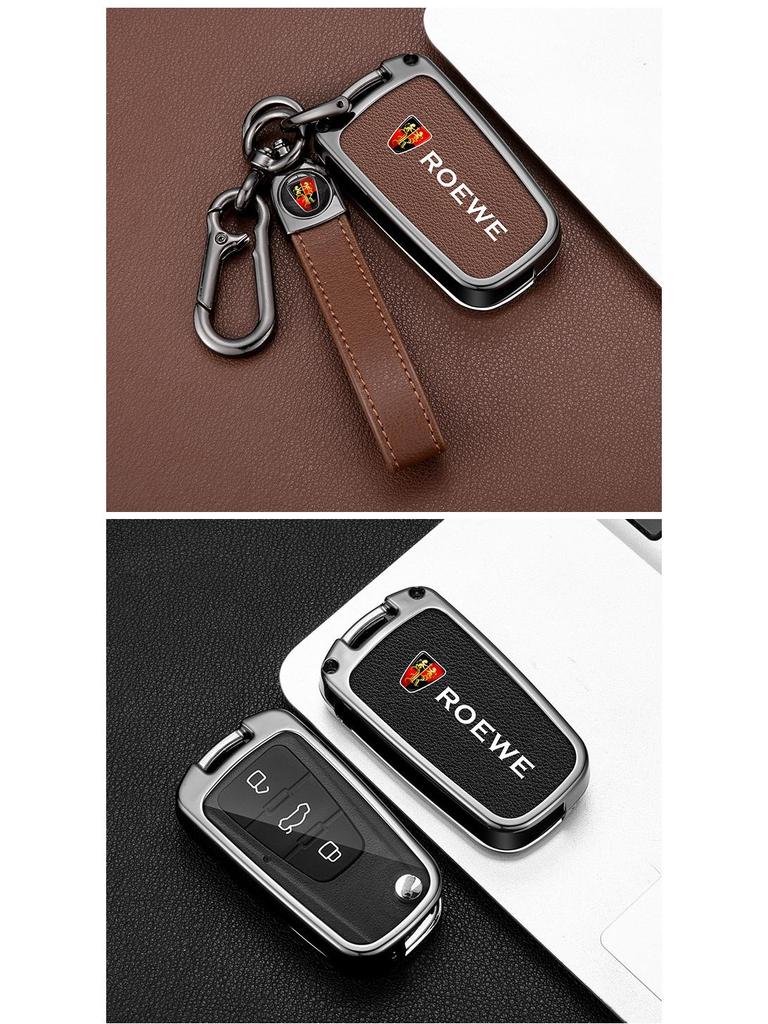 Roewe 360/350 MG 5 Key Case Folding Metal Protective Cover