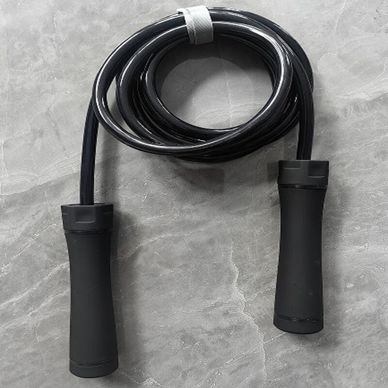 WEZHO Boxing Speed Jump Rope