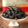 Wuyi Oolong Tea Shui Xian 1000g Tin Aged