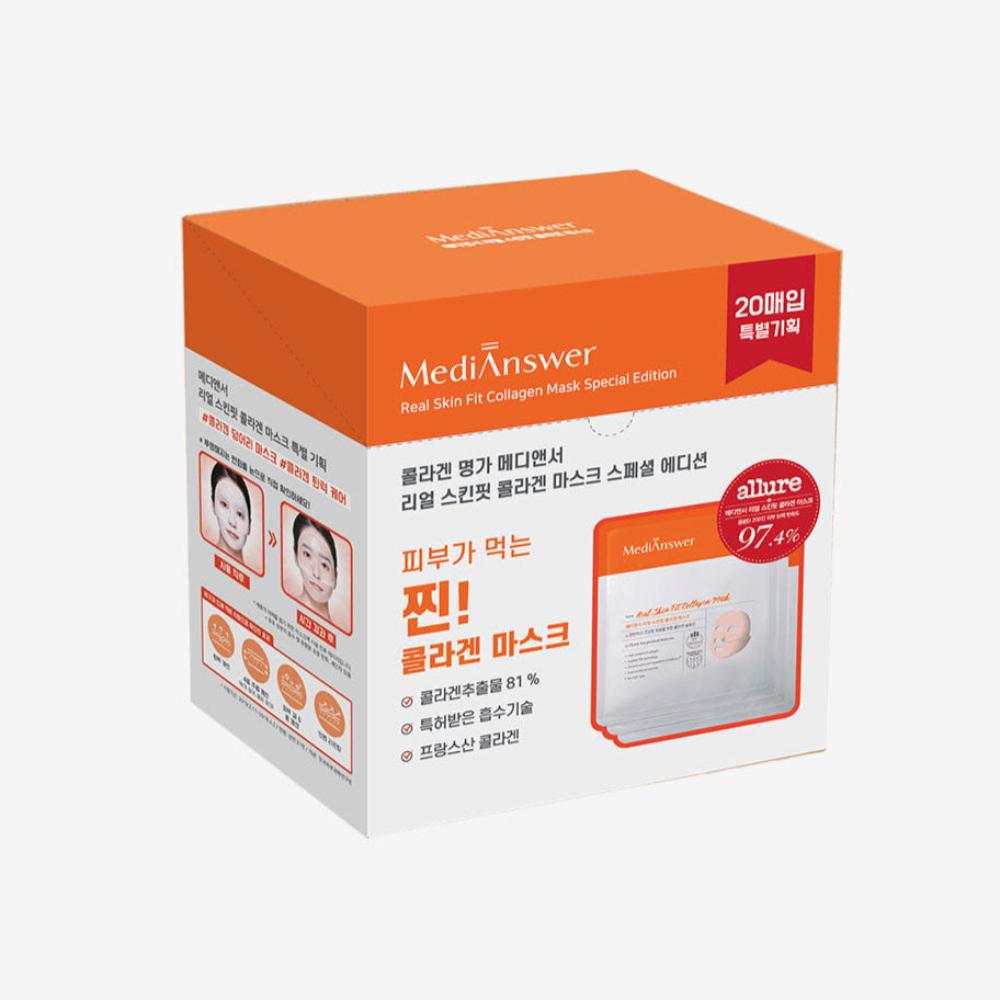 Medianswer Real Skin Fit Collagen Mask 20 Sheets Firming and Deep Hydrating Hydrogel Sheet Mask Bulk Pack