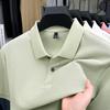 Men's Summer 2025 Pure Cotton Short Sleeve Lapel T-shirt