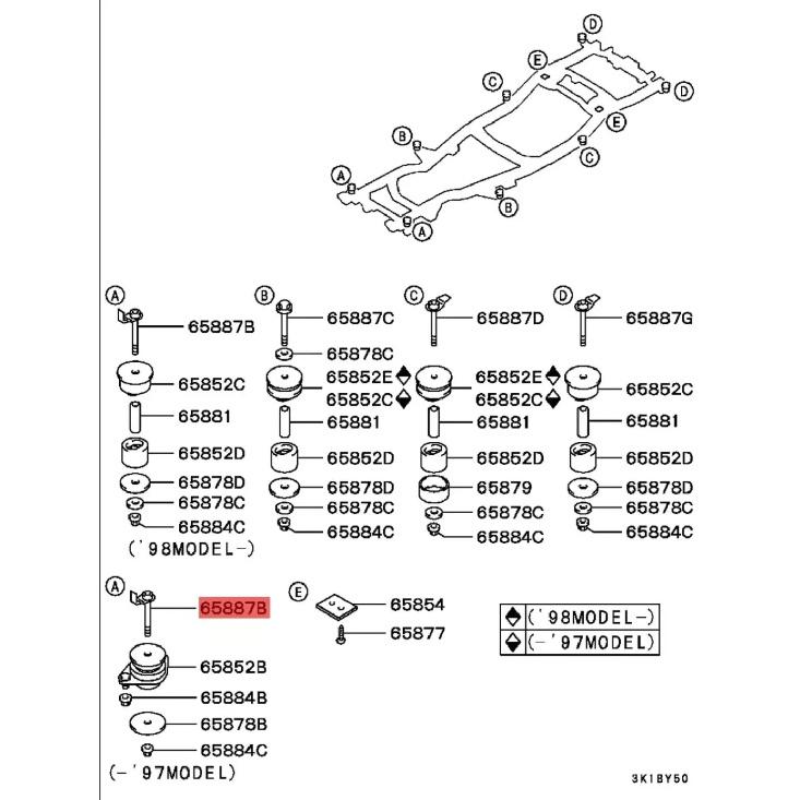 1 шт. Болт крепления кузова MB675588 Для Mitsubishi 1pc MB675588