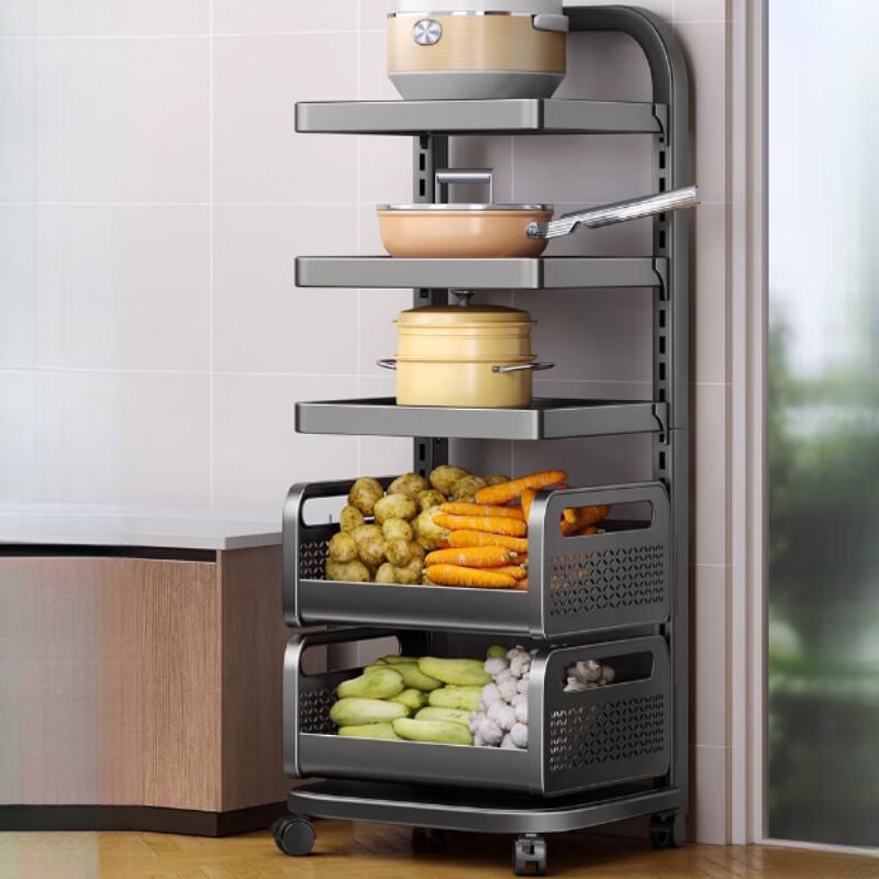 Adjustable 5-Tier Aluminum Alloy Storage Rack with Baskets