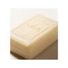 Savon pour les mains - Karité Confort - Verveine (agrume &amp; eucalyptus) - 250 g - Saponification traditionnelle