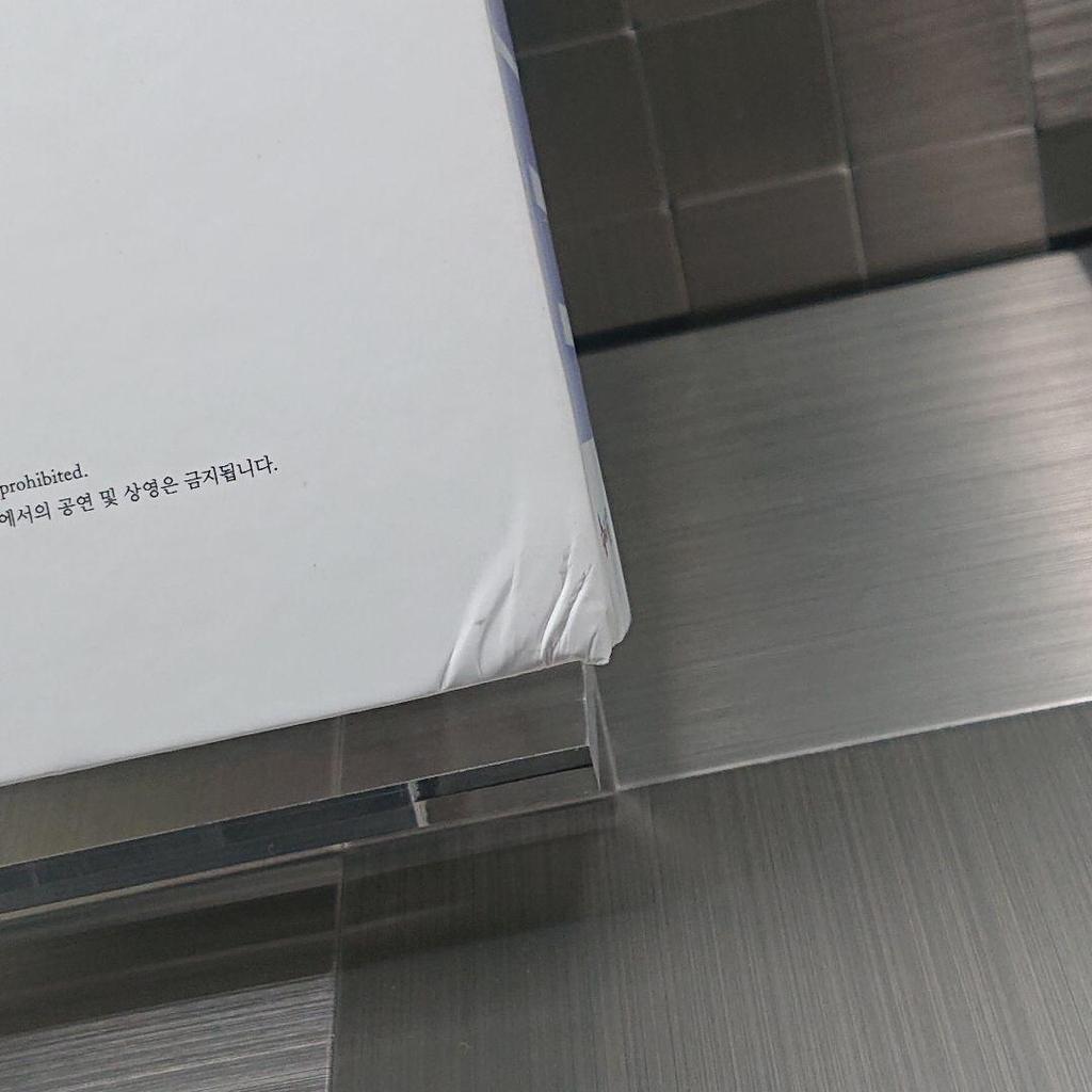 [USED] Heize "Wind / Barang" Limited Edition