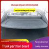 Changan Qiyuan A06 Trunk Shade and Storage Partition