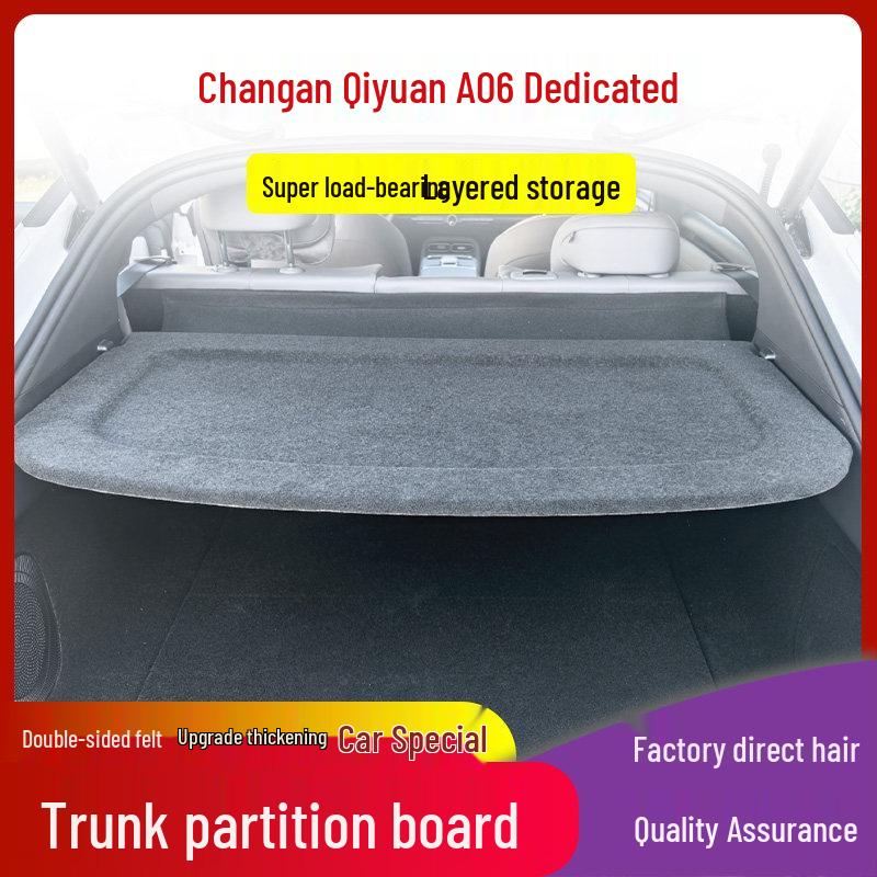 Changan Qiyuan A06 Trunk Shade and Storage Partition