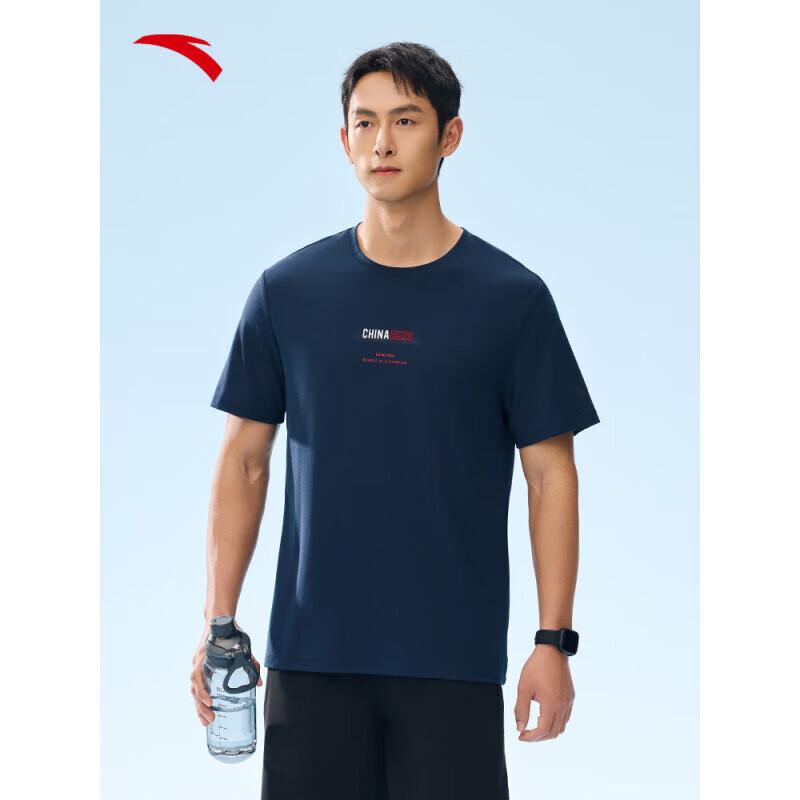 ANTA Men s U-Cool Breathable Loose Fit T-Shirt S