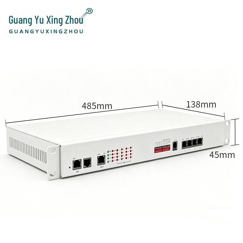 Guangyu Xingzhou 8x E1 + 4x Gigabit Logical Isolation PDH Fiber Multiplexer