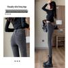 Women's Smoke Gray High-Waisted Elastic Slim Fit Nine-Point Jeans for Spring and Autumn 2025