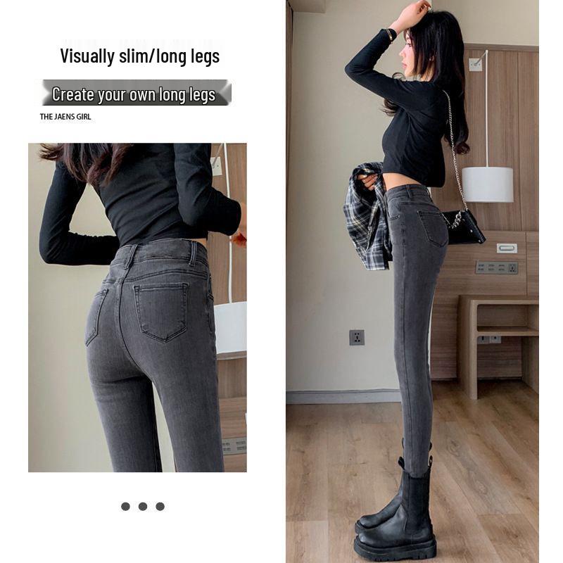 

Women s Smoke Gray High-Waisted Elastic Slim Fit Nine-Point Jeans for Spring and Autumn 2025 30 чорний