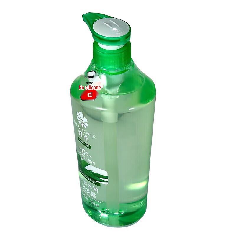 Fenghua Silicone-Free Moisturizing & Oil Control Shampoo