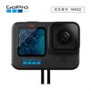 GoPro HERO11 Black Creator Edition CHDHB-111-JP 4K Action Camera Waterproof Video