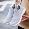 Fashion Summer Men Sneakers Slip On Men Casual Shoes Lightweight Comfortable Breathable Couple Walking Shoes Trainers Zapatos Hombre