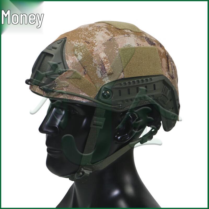 Yojin Taktische & Ballistische Helme