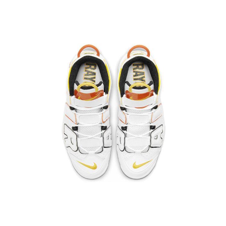 Nike Air More Uptempo Roswell Raygun Męskie Sneakersy Białe DD9223-100