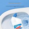 ChaoWei Toilet Cleaner