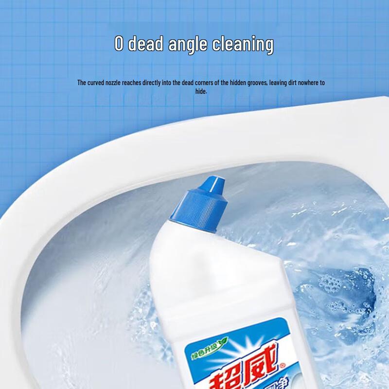 ChaoWei Toilet Cleaner