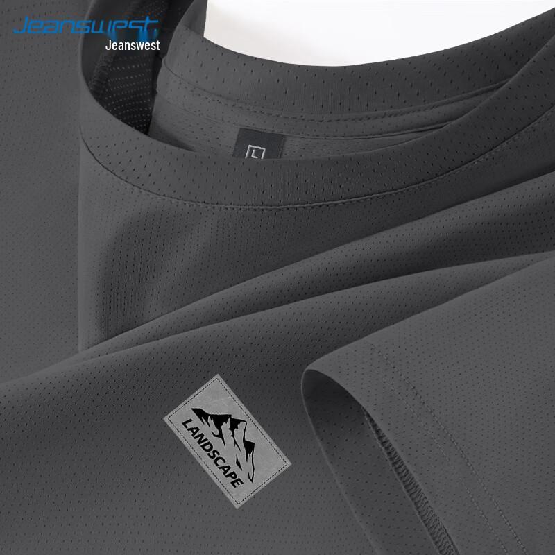 Jeanswest Men s 2026 Summer Quick-Dry Ice Silk T-Shirt 3XL