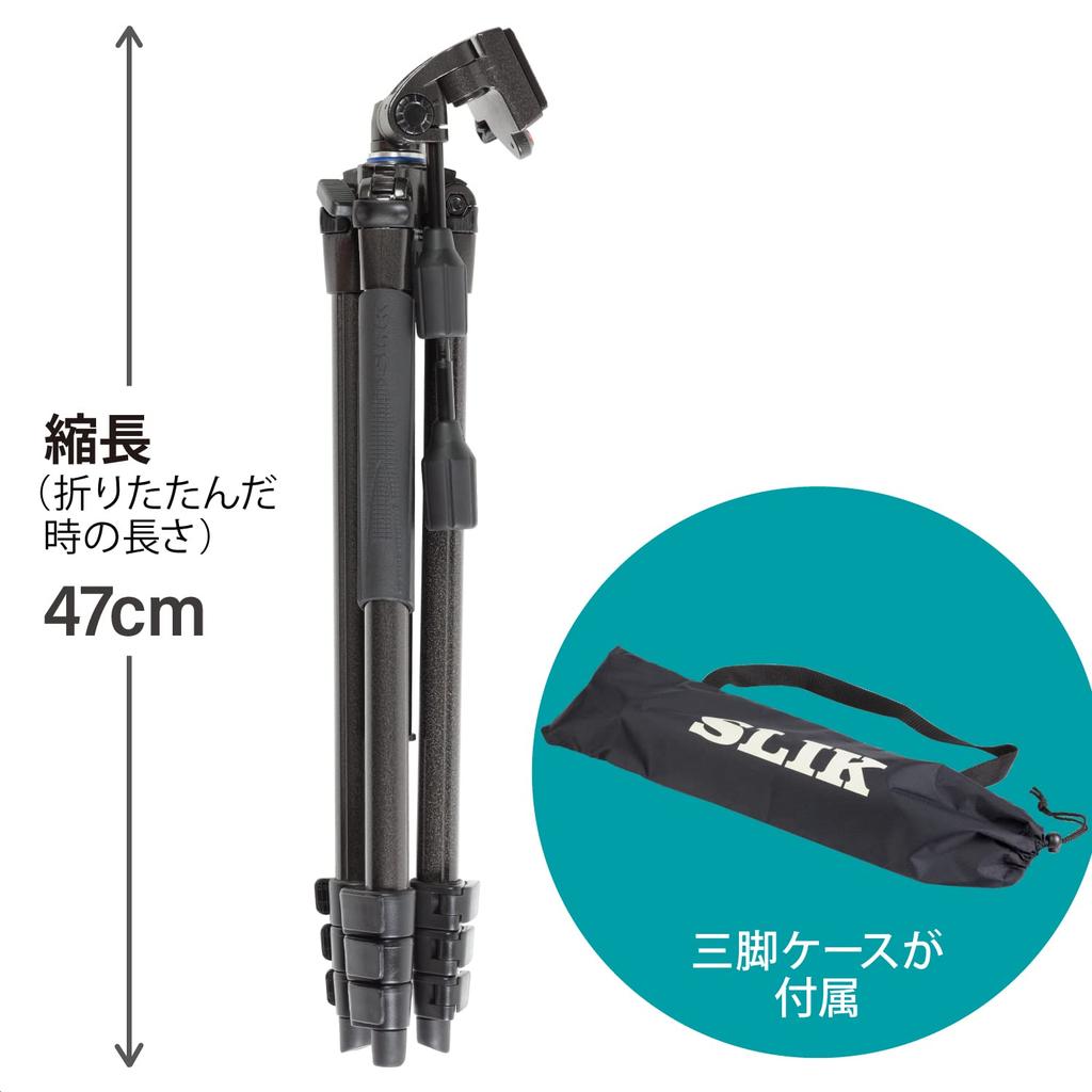SLIK Sprint Digital Black Hammer Quick Shoe 107140 Tripod, 4-Section, Lever-Lock, 3-Way Head, Tone, Attachment,