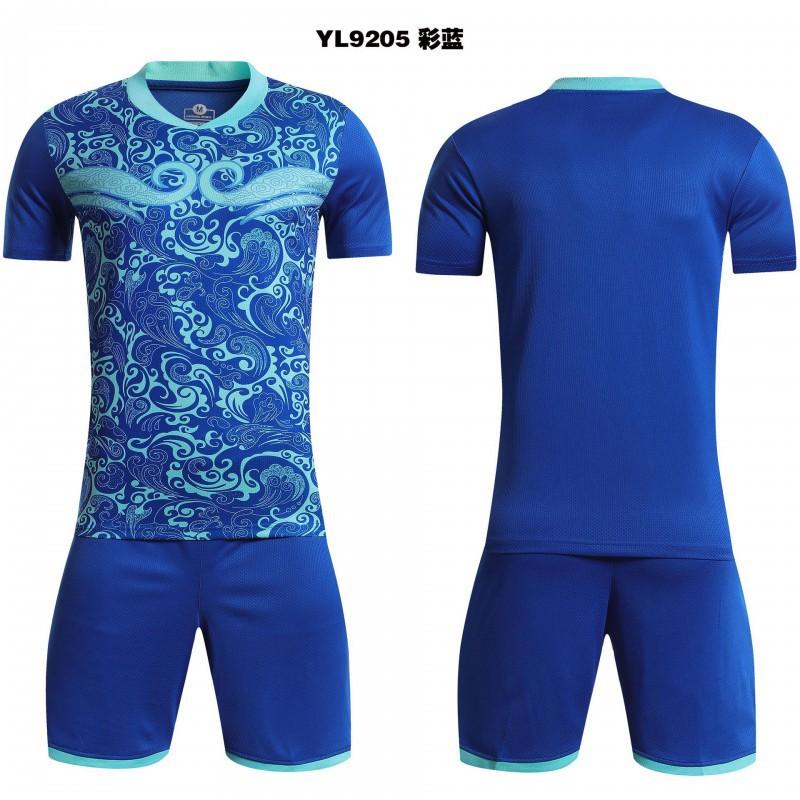 

Football Clothing Set Men s Women s Adult Team Match Training DIY Printed Breathable Sportswear Short-sleeved Children s clothing-20 yards