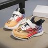 Kinderlaufschuhe Frühling und Herbst 2025 Mesh atmungsaktiv weiche Sohle abriebfest mittelgroße und ältere Kinder Klettverschluss Jungen rutschfeste Sneaker