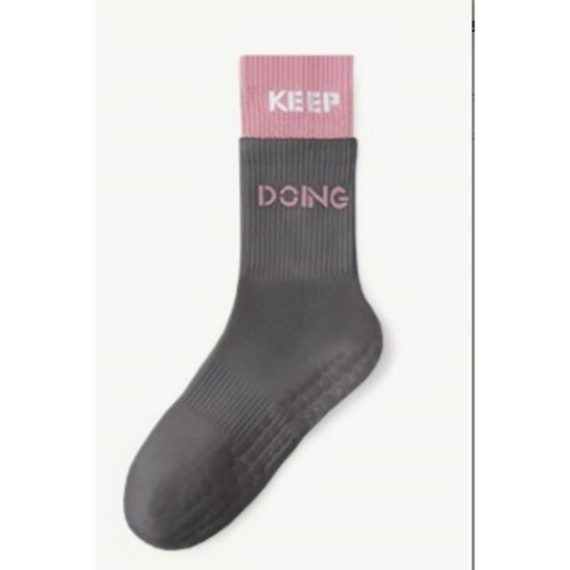 

High Elasticity Yoga Socks Sports Jumping Exercise Anti-Slip Mid-Tube Fitness Sweat-Absorbent Pilates Socks Breathable Strong Wrapping One Size серый