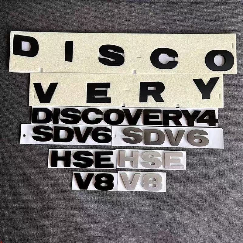 Fit For Land Rover Discovery 4 Hood Emblem FREELANDER2 Letter Badge Rear Trunk SDV6 Letter Sticker XS2