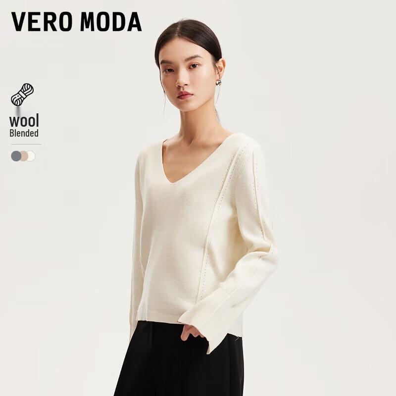 VEROMODA Women's V-Neck Hollow-out Knit Sweater