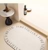 Floor Mat Toilet Water Absorption Quick Drying Foot Mat Diatom Mud Toilet Bathroom Entrance Door Non-slip and Dirt-resistant