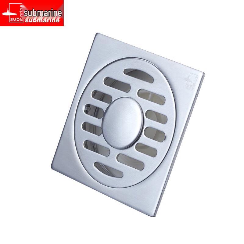 Submarine Square Brushed Stainless Steel Washing Machine Floor Drain