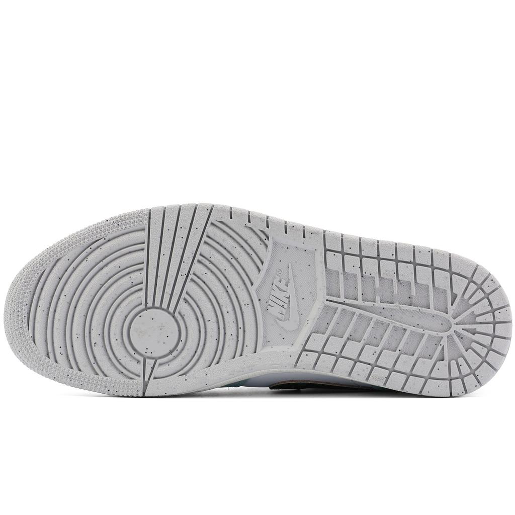Jordan Air Jordan 1 Lightweight Height Increasing Low top Vintage Basketball Shoes Women's Ecru FQ8041-300(Team975--)