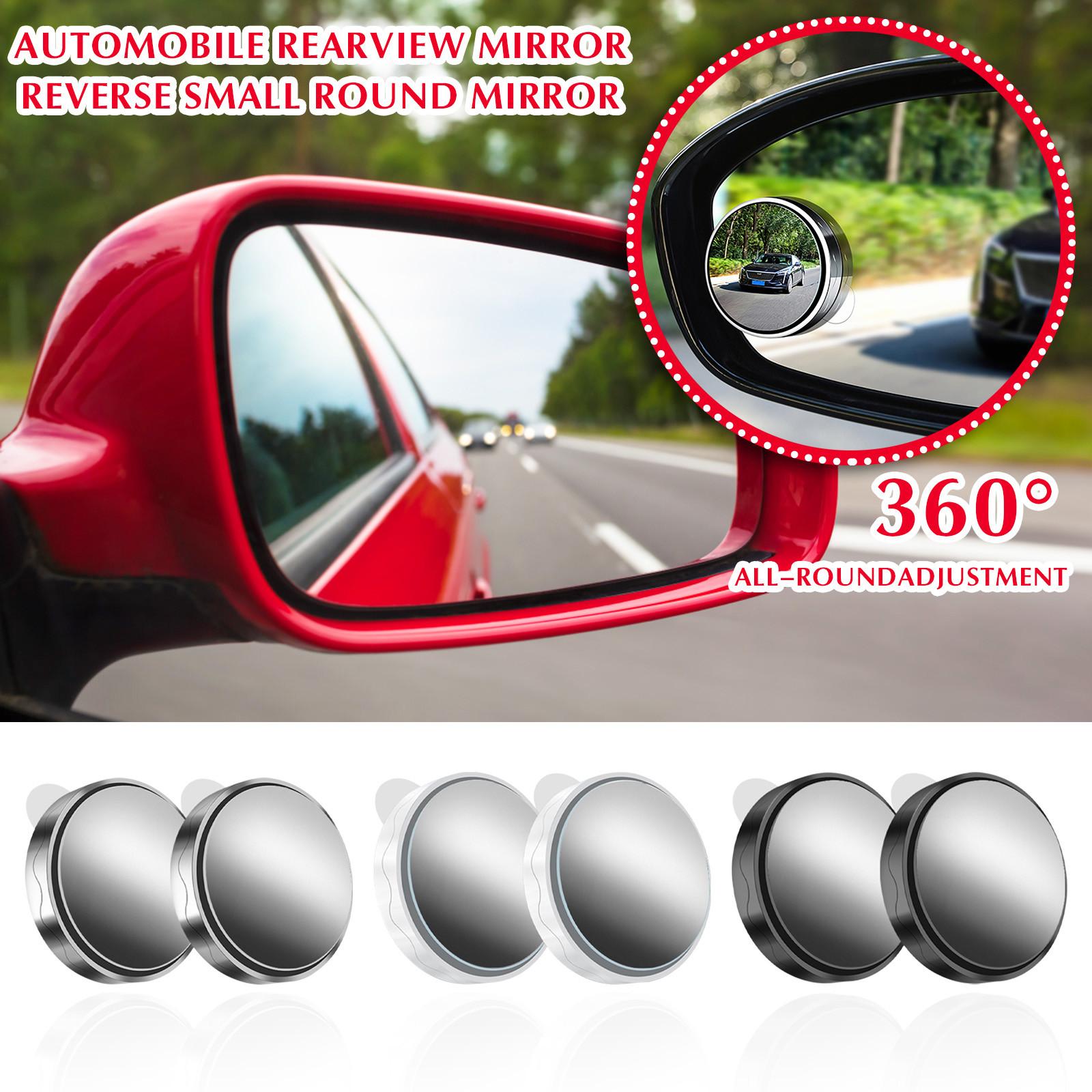 

Сліпе дзеркало заднього виду, 2,2-дюймове кругле скляне дзеркало високої чіткості, упаковка з 2 шт. чорний