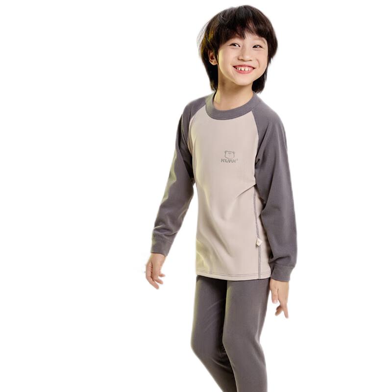 Yuzhaolin Kids  Thickened Mid-Collar Thermal Set 140