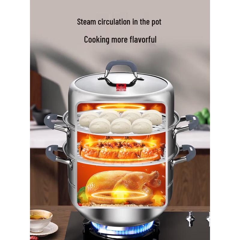 KOBACH 30cm 3-Layer 304 Stainless Steel Steamer Pot