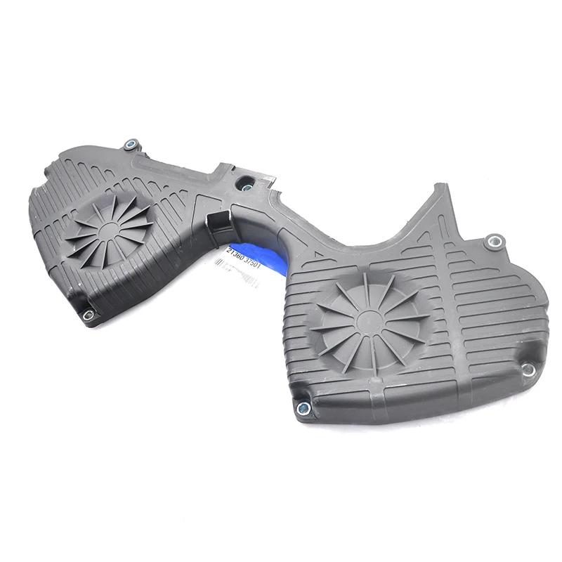 Baificar Brand New  Timing Belt Cover -Upper 21350-37500 21360-37501 For Kia Carnival Sportage Opirus 2.7L Timing Upper Cover