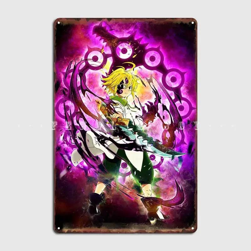 

Meliodas Metal Sign Club Home Cave Pub Designing Plaques Tin Sign Poster 20x30cm（7.8x11.8inch）