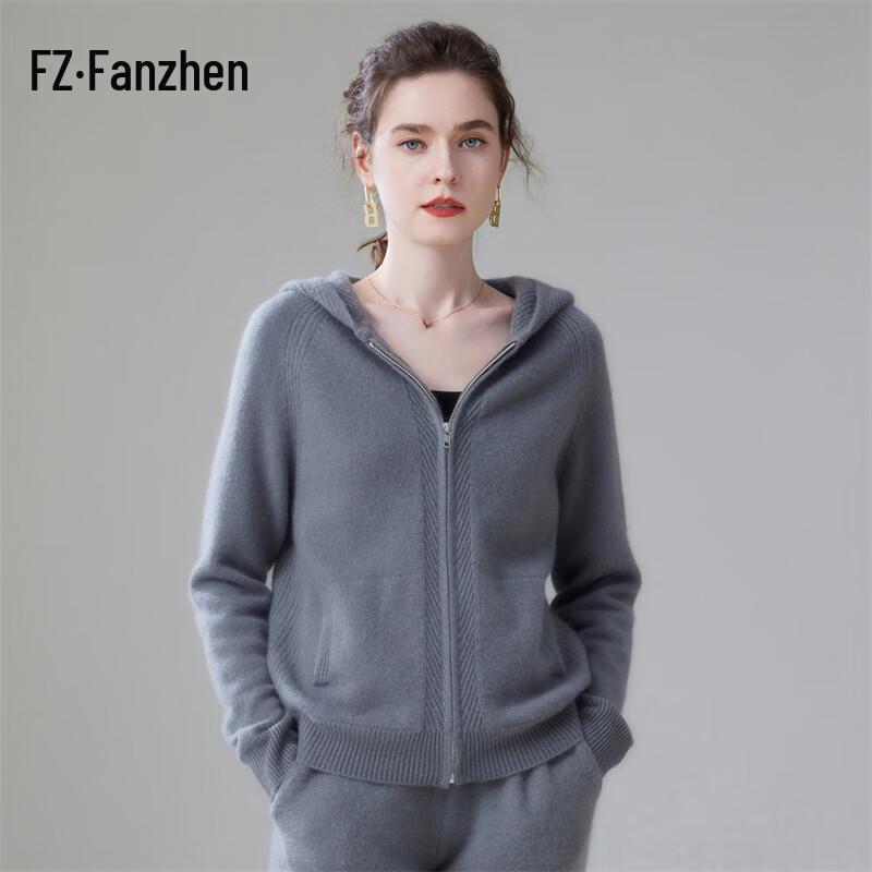 Fanzhen Women's Hooded Cashmere Cardigan