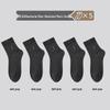 Men's Odor-Resistant Sweat-Absorbent Sports Socks (5 Pairs)