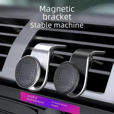 Car Phone Holder Magnetic Air Vent Mount Clip In Car Magnet Mobile Phone Bracket Stand With Iron Sheet
