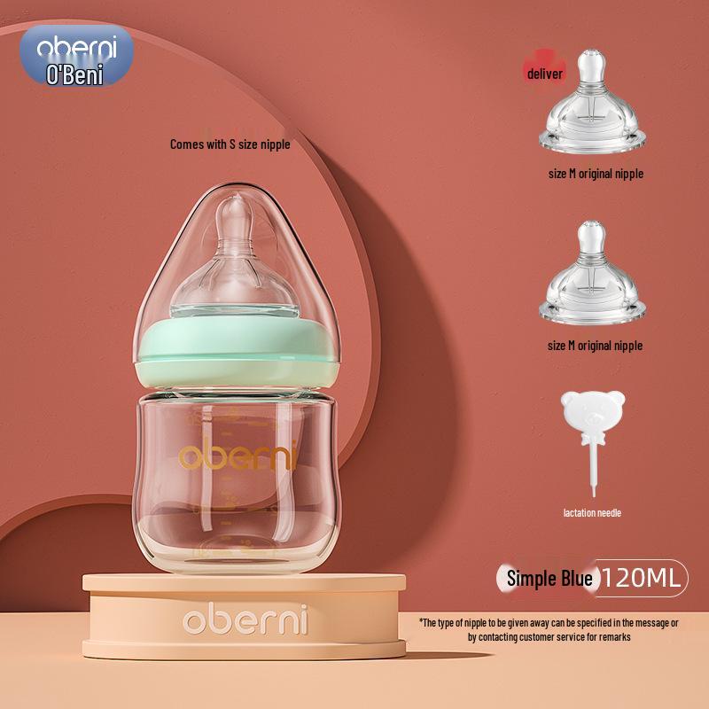 Aubeni 150ML Wide Mouth Glass Baby Bottle, Anti-Choke & Anti-Colic, for Newborns 0-6 Months