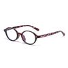 Fashionable Anti-Blue Light Round Reading Glasses for Seniors - Portable and Stylish with Flat Lenses