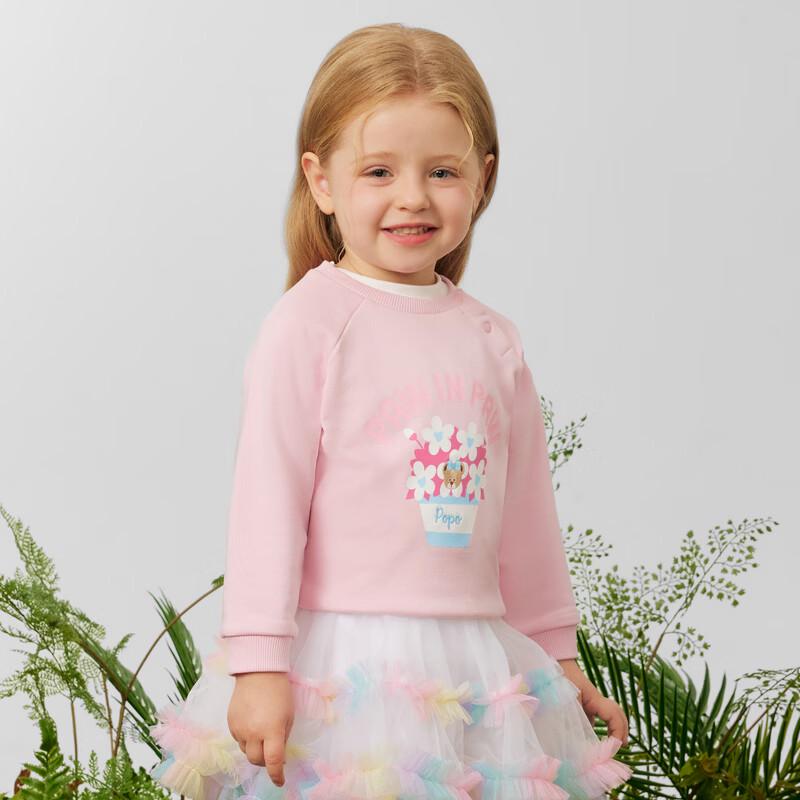 PawinPaw Cartoon Bear Unisex Baby Round Neck Sweatshirt