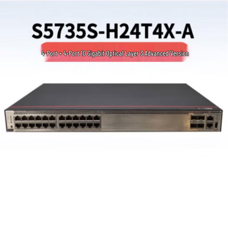 

Huawei S5735S-H24T4X-A 24-Port Gigabit Ethernet Switch