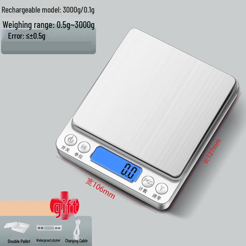 Rechargeable High-Precision Digital Kitchen Scale