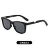 Fashion Sunglasses Amazon Men'S And Women'S Polarized Sunglasses Outdoor Driving Fishing Pc Glasses